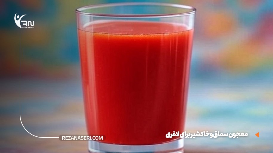 طرز تهیه معجون سماق و خاکشیر برای لاغری