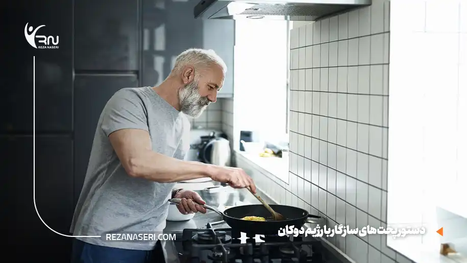 دستور پخت‌های سازگار با رژیم دوکان