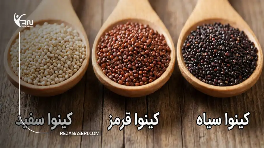 بهترین نوع کینوا برای لاغری کدام است؟