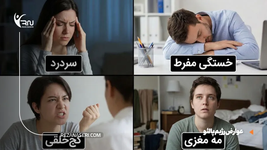 عوارض رژیم لاغری پالئو