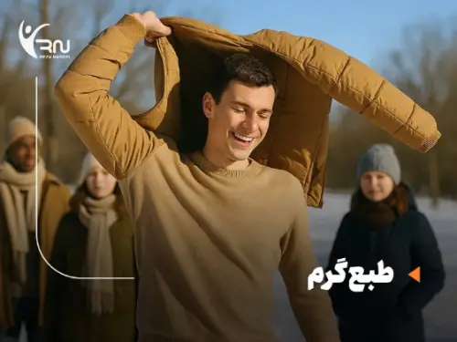 طبع گرم چیست و چگونه با تغذیه مناسب، تعادل مزاجی برقرار کنیم؟